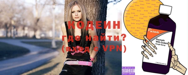 ешки Абинск