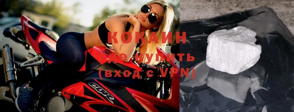 ешки Абинск