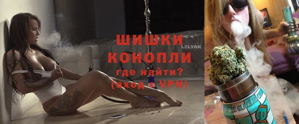 СК Абдулино