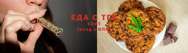 СК Абдулино