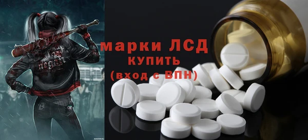 СК Абдулино