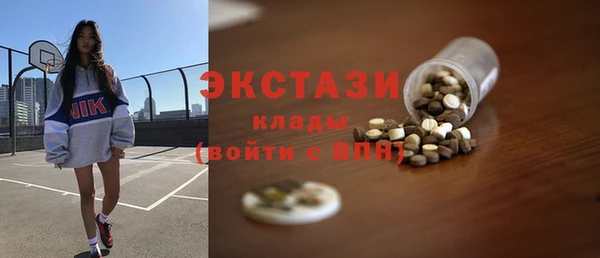СК Абдулино