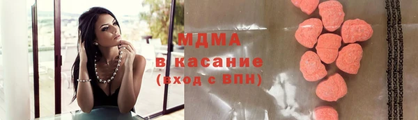 ешки Абинск