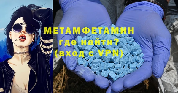 СК Абдулино