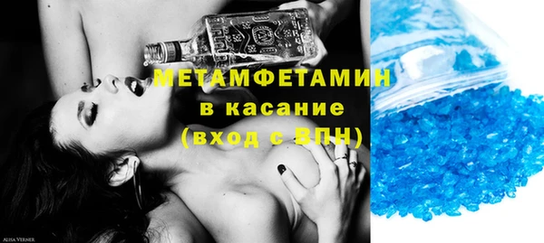 СК Абдулино