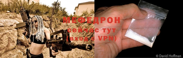 СК Абдулино