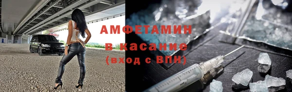 СК Абдулино