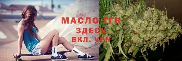 ешки Абинск