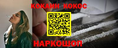 MDMA Кулебаки