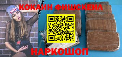 MDMA Кулебаки