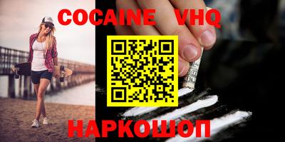 MDMA Кулебаки