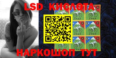 MDMA Кулебаки