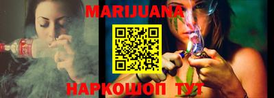 кокаин Кумертау