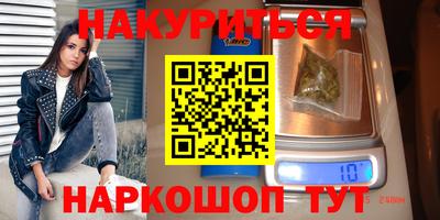 MDMA Кулебаки