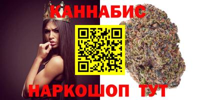 альфа пвп VHQ Кунгур