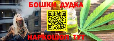 кокаин Кумертау