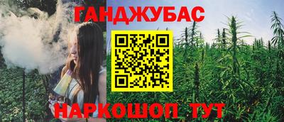 MDMA Кулебаки