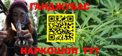 MDMA Кулебаки