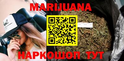 кокаин Кумертау
