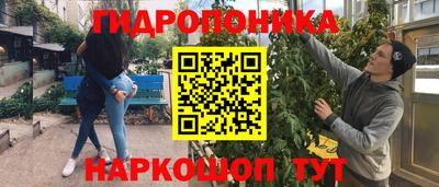 альфа пвп VHQ Кунгур