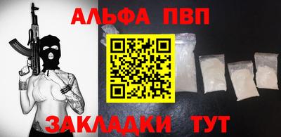 MDMA Кулебаки