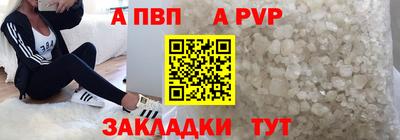 MDMA Кулебаки