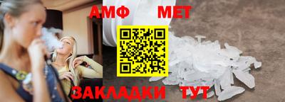 кокаин Кумертау