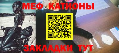 MDMA Кулебаки