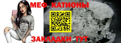 MDMA Кулебаки