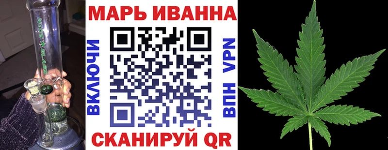 закладки  Зеленогорск  Бошки марихуана LSD WEED 